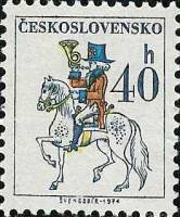 (1974-053а) Марка Чехословакия "Почтальон на коне" Бумага UV  III Θ